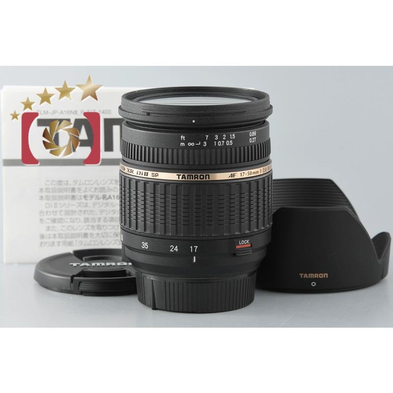 TAMRON SP AF 17-50mm F/2.8 model A16 中古 TAMRON SP AF 17-50mm F/2.8 XR Di II LD Aspherical [IF