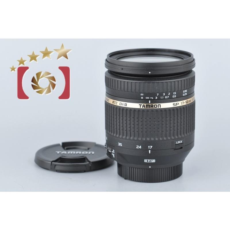 TAMRON（タムロン） 【中古】TAMRON B005 SP AF 17-50mm f/2.8 XR Di