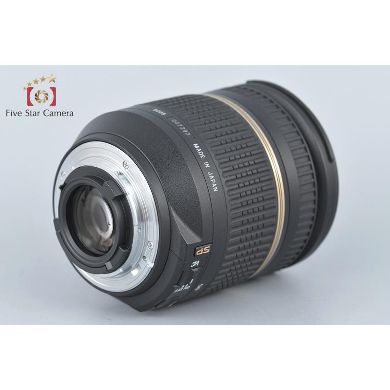 TAMRON（タムロン） 【中古】TAMRON B005 SP AF 17-50mm f/2.8 XR Di