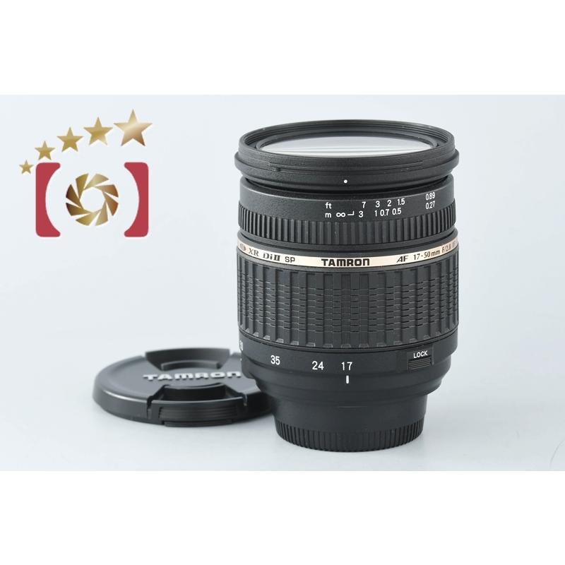 TAMRON 【中古】TAMRON タムロン A16 SP AF 17-50mm f/2.8 XR Di