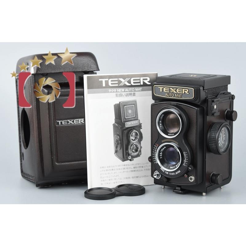 中古】TEXER テクサ AUTO MAT 二眼レフフィルムカメラ : 中古 中古】TEXER テクサ AUTO MAT 二眼レフフィルムカメラ : 中古