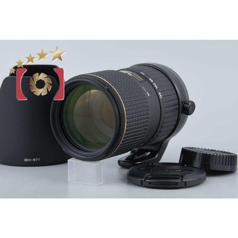 Tokina AT-X535 DX. for Nikon F