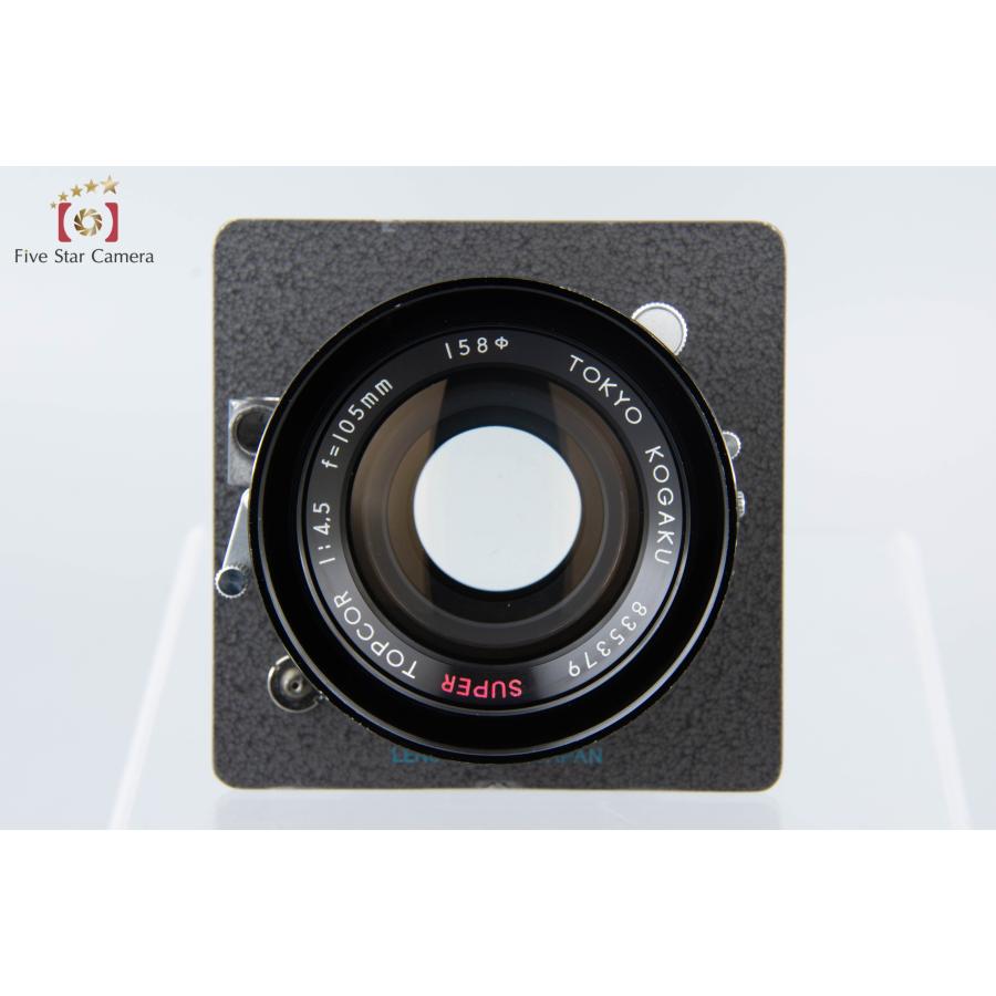 【中古】東京光学 TOPCON トプコン SUPER TOPCOR 105mm f/4.5｜five-star-camera｜07