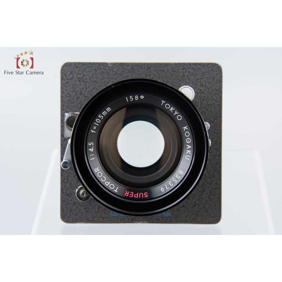中古】東京光学 TOPCON トプコン SUPER TOPCOR 105mm f/4.5 中古】東京光学 TOPCON トプコン SUPER TOPCOR 105mm f/4.5