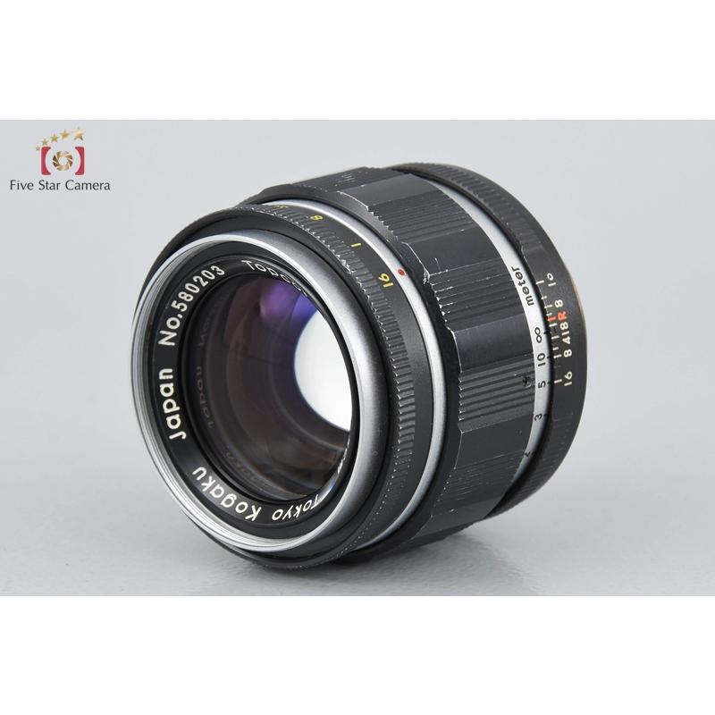 中古】東京光学 TOPCON トプコン TOPCOR-S 50mm f/1.8 L39 ライカ