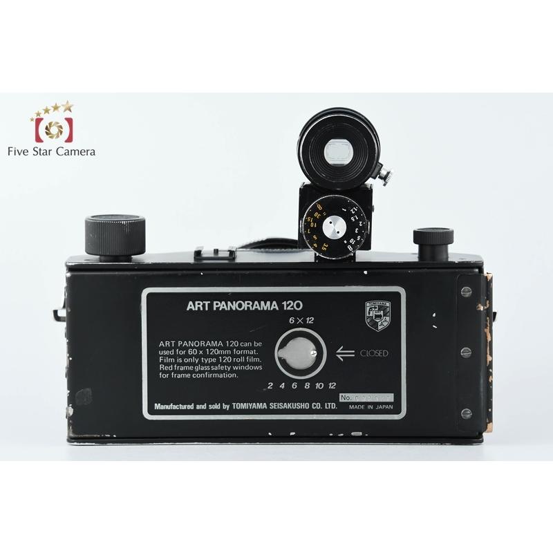 中古】TOMIYAMA トミヤマ ART PANORAMA 120 + Mamiya SEKOR P 75mm f