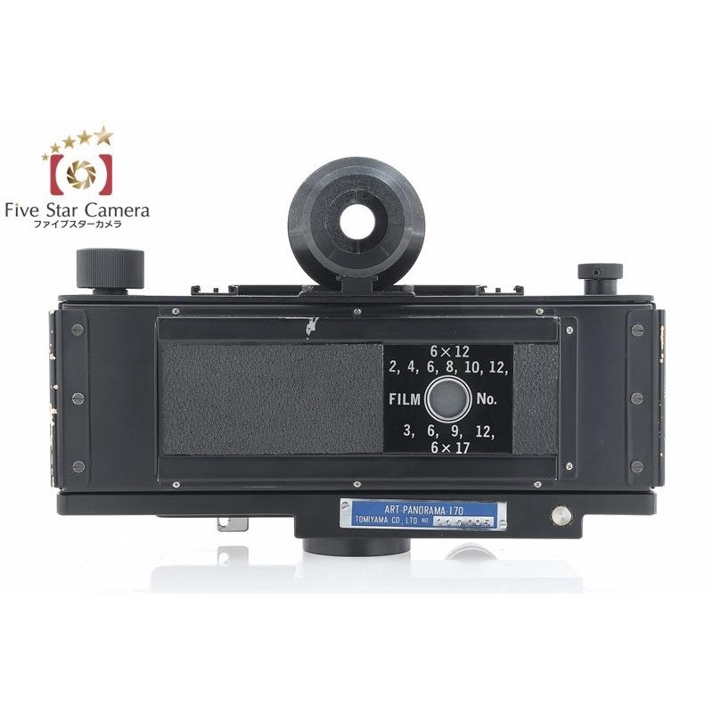 フィルムカメラ TOMIYAMA ART PANORAMA NIKKOR-SW 90mm 中古】TOMIYAMA トミヤマ ART PANORAMA-170 + NIKKOR-SW 90mm f/8