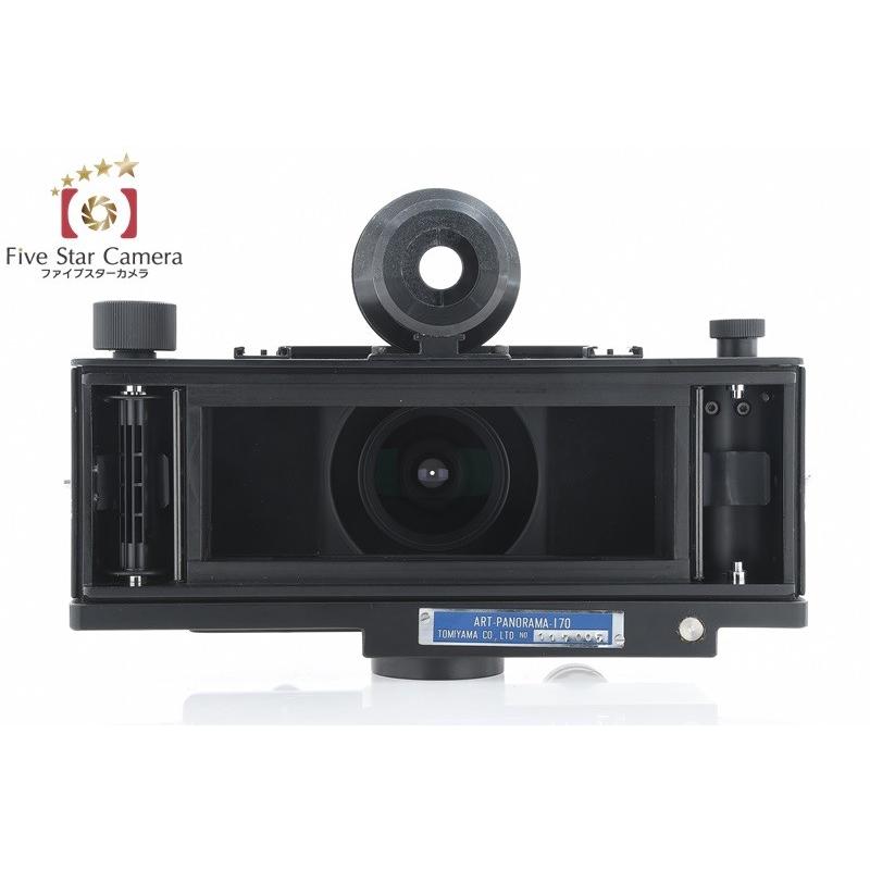 中古】TOMIYAMA トミヤマ ART PANORAMA-170 + NIKKOR-SW 90mm f/8
