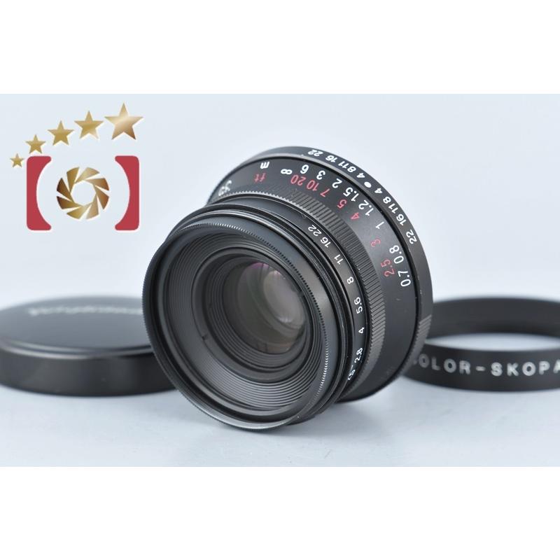 中古】Voigtlander フォクトレンダー COLOR-SKOPAR 35mm f/2.5 MC 
