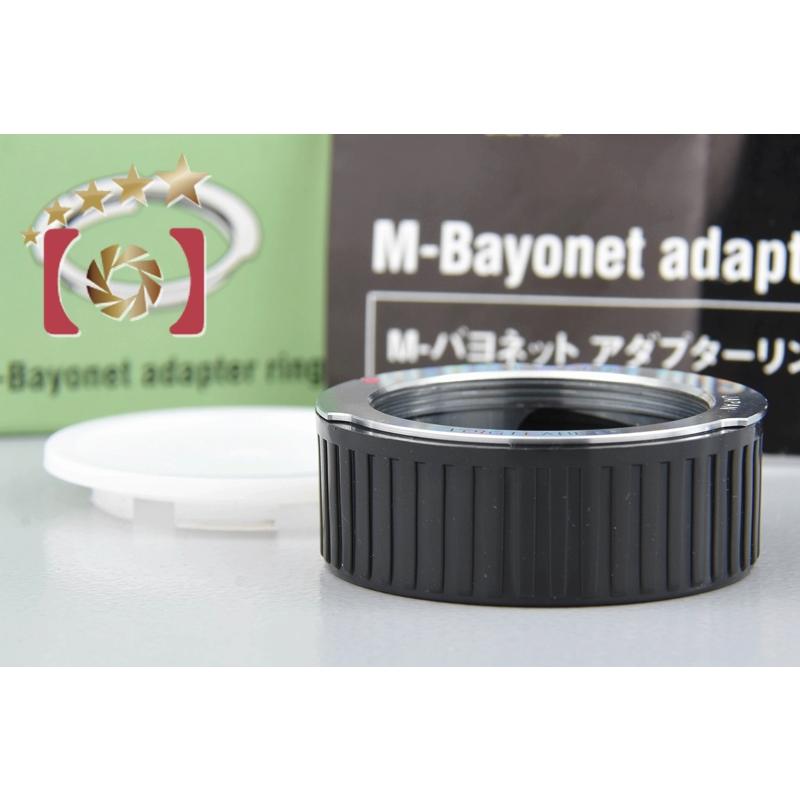 中古】Voigtlander フォクトレンダー M-バヨネット アダプターリング