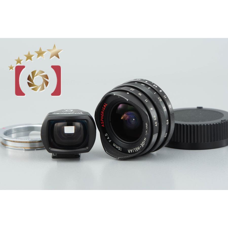 中古】Voigtlander フォクトレンダー SUPER WIDE-HELIAR 15mm f/4.5
