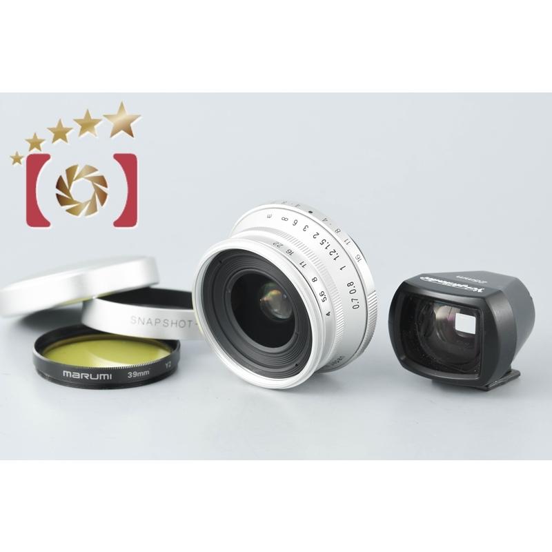 中古】Voigtlander フォクトレンダー SNAPSHOT-SKOPAR 25mm f/4
