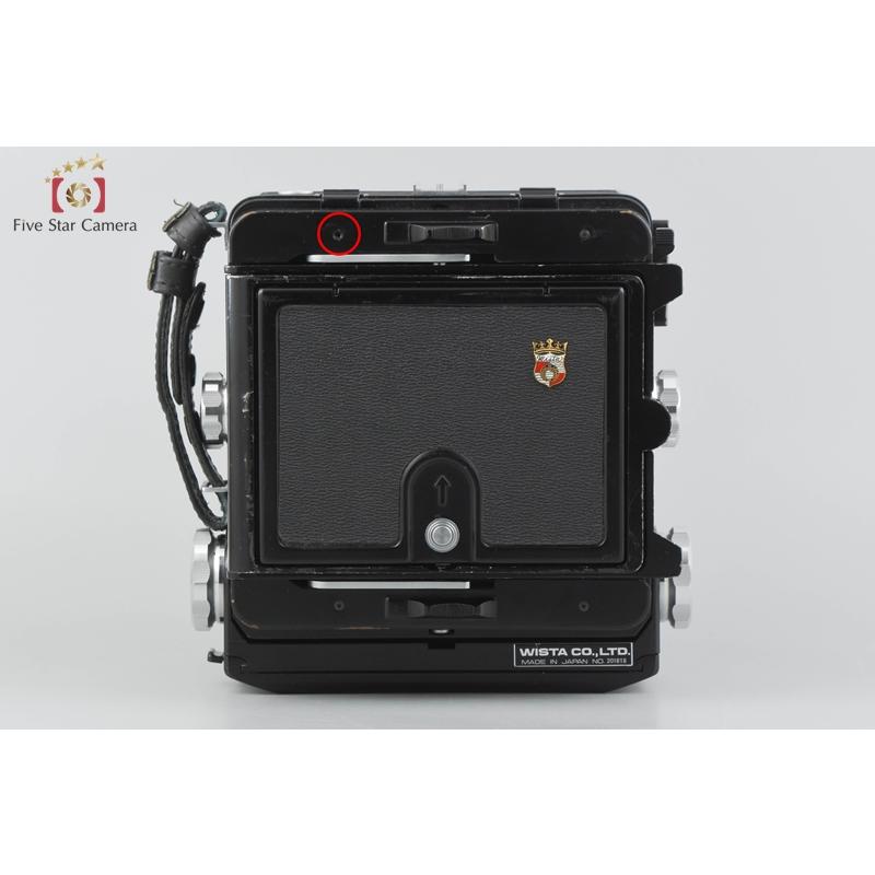 中古】WISTA ウイスタ 45 大判フィルムカメラ : 中古カメラのファイブ
