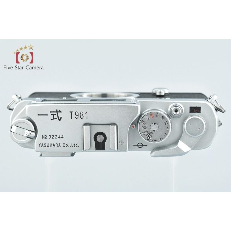 中古】安原一式 T981 レンジファインダーフィルムカメラ : 中古カメラ