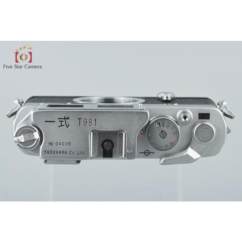 ★外観極上・希少品★ 安原一式 T981 レンジファインダー フィルムカメラ ☆外観極上・希少品☆ 安原一式 T981 レンジファインダー フィルム