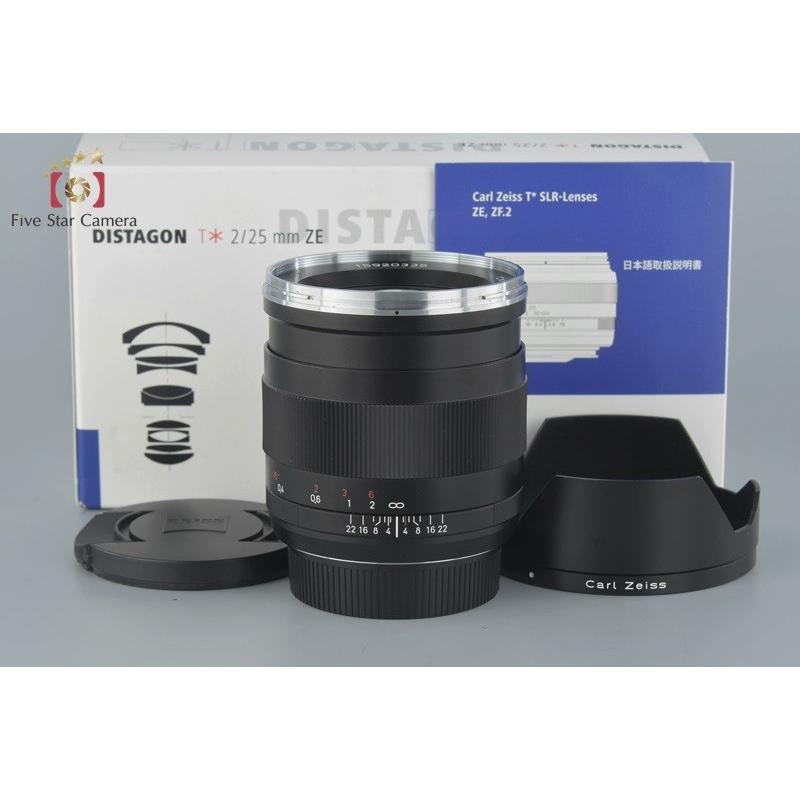 【中古】Carl Zeiss カールツァイス Distagon 25mm f/2 ZE T* キヤノン用｜five-star-camera