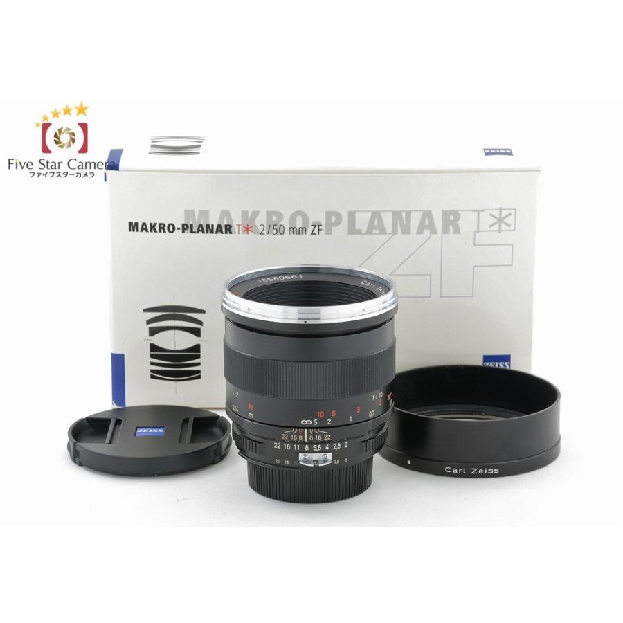 中古】Carl Zeiss カールツァイス Makro Planar 50mm f/2 ZF T* ニコン