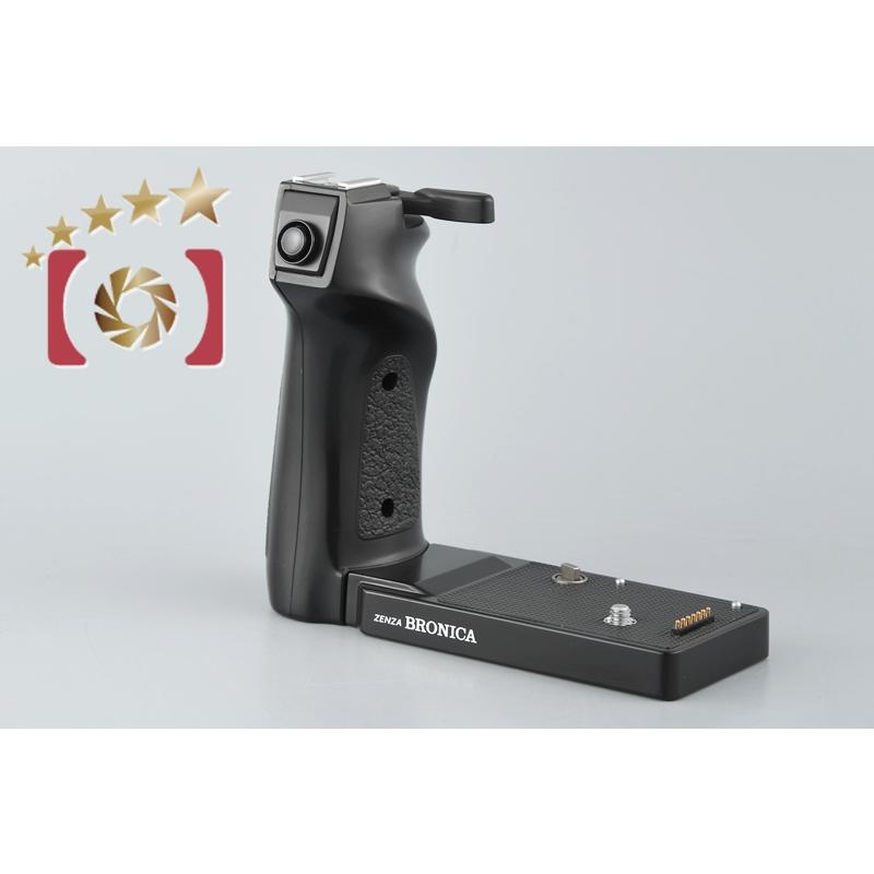 極上品 ZENZA BRONICA スピードグリップ G(GS-1用) ブロニカ GS-1用 スピードグリップG 中古カメラ・レンズ販売