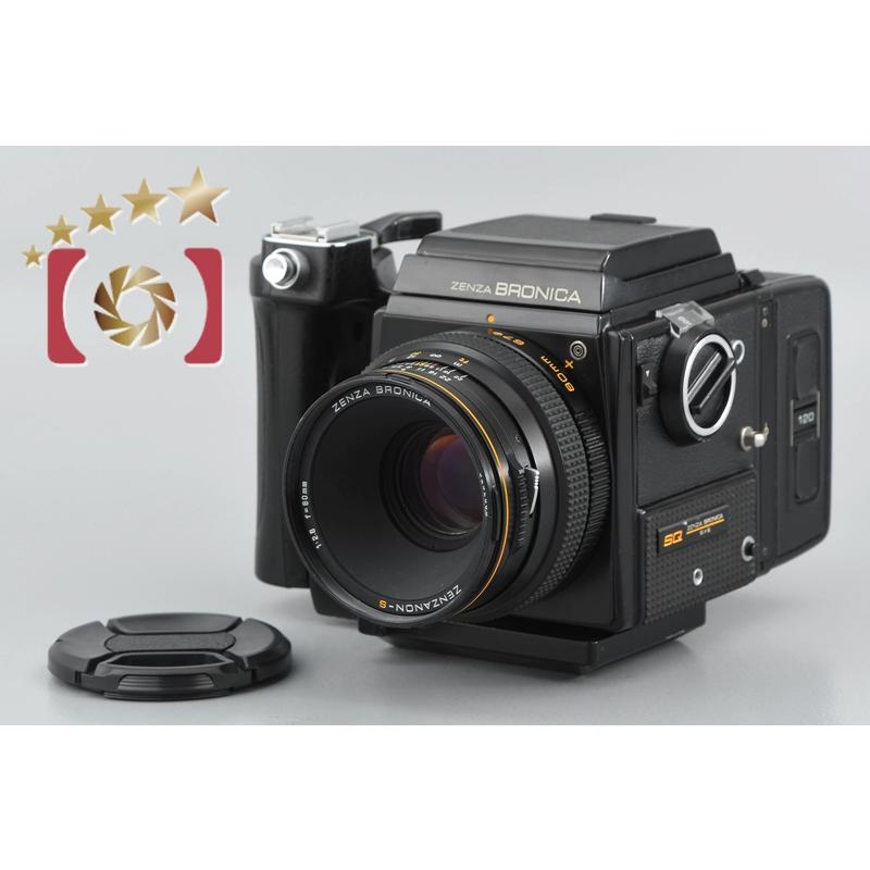 Bronica SQ-A Avec Objectif 80mm + Prisme S + Speed Grip – Moyen Format 6x6