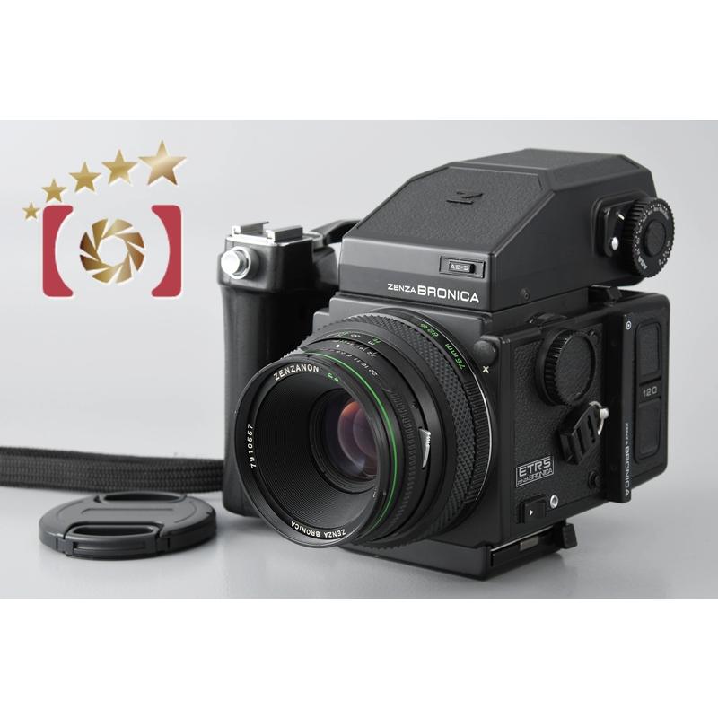 中古】ZENZA BRONICA ゼンザブロニカ ETR S + ZENZANON EII 75mm f/2.8