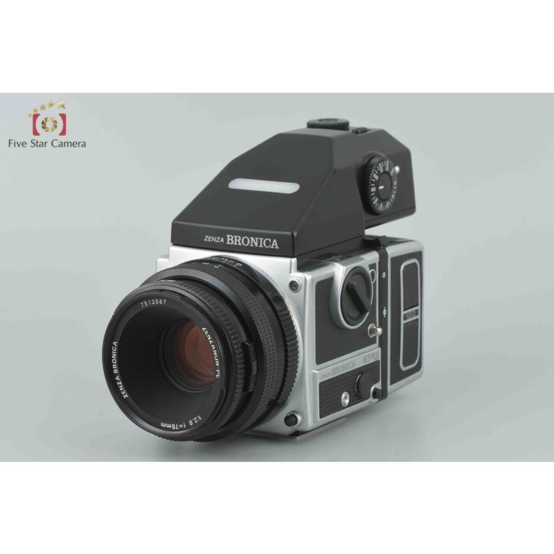中古】ZENZA BRONICA ブロニカ ETR-Si Special Edition 30万台 中古】ZENZA BRONICA ブロニカ ETR-Si Special Edition 30万台