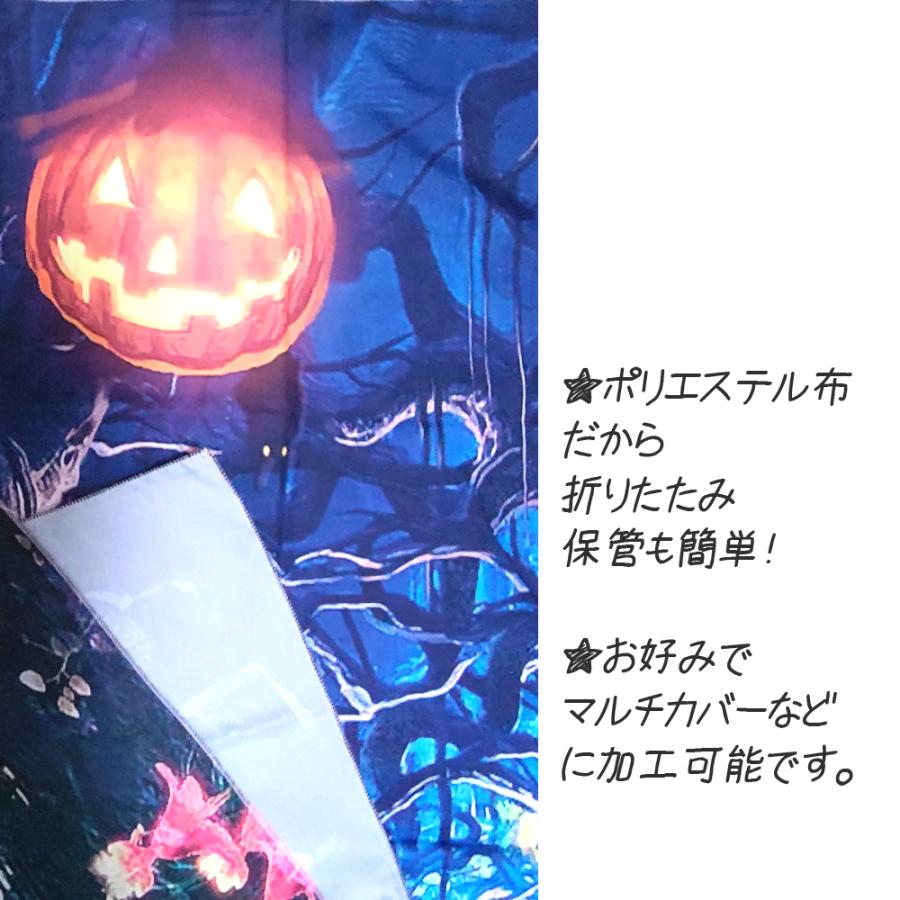 送料無料 150 100cm ハロウィン 背景布 タペストリー 大判 飾り かぼちゃ 撮影用 Cosplay コスプレ 人物撮影 写真ブース 背景 ポスター 撮影スタジオ 0z 15q0 I81x 雑貨とタペストリーの Five Star 通販 Yahoo ショッピング