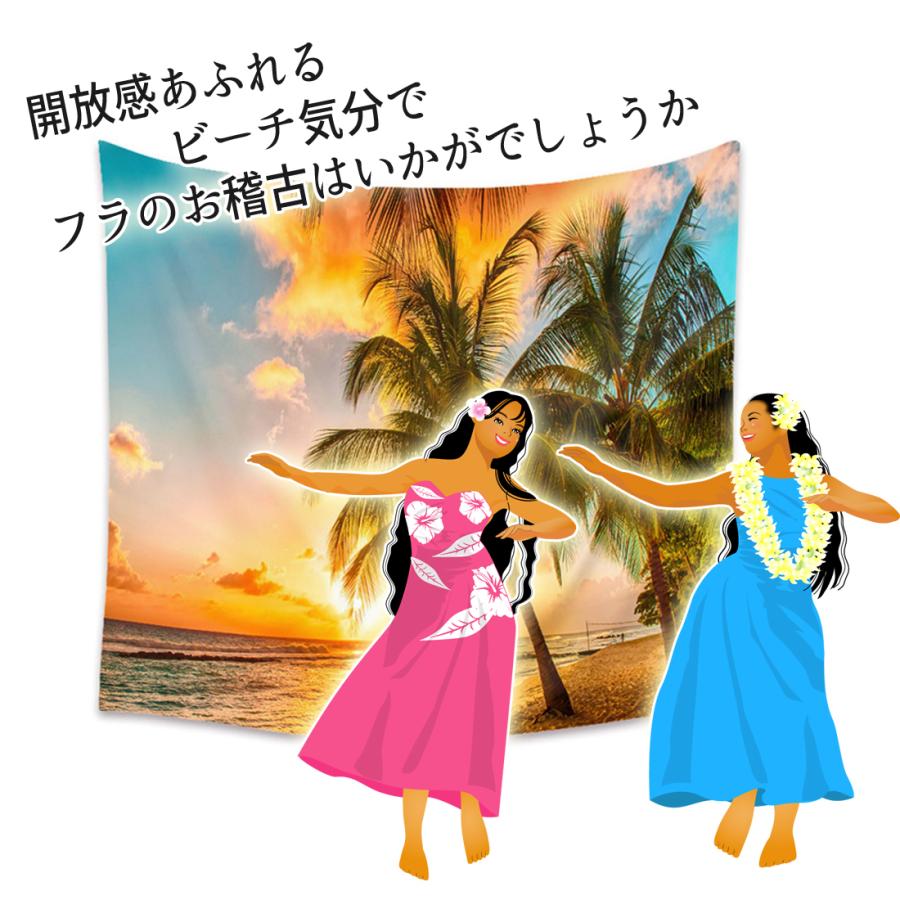 タペストリー 風景 南国 ヤシの木 サンセットビーチ 夕日 海マリン
