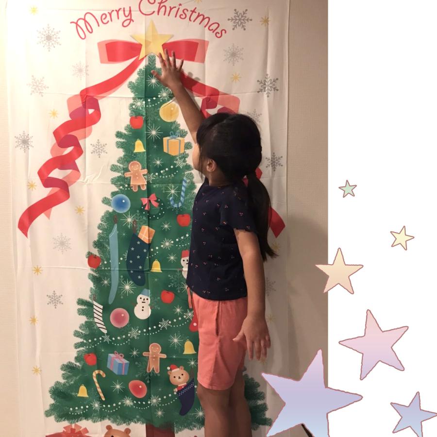 クリスマス ツリー タペストリー 布 壁掛け 大判 かわいい おしゃれ