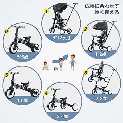 BTM 子供用三輪車 折りたたみ 三輪車 カバー ベビーカー 手押し棒付き 7in1 バイク 安全ベルト 三輪車のりもの 1歳 2歳 3歳 超軽 7in1 車にもらくらくと積み込めます