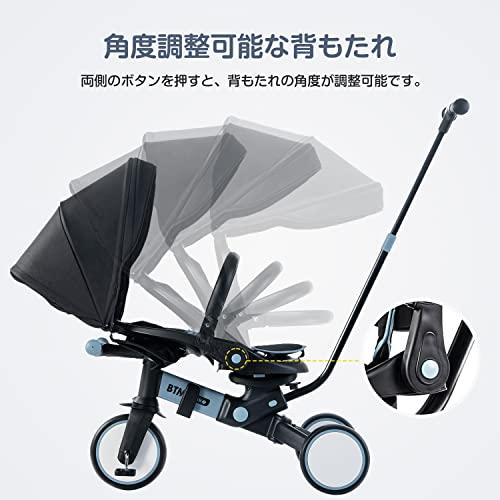BTM 子供用三輪車 折りたたみ 三輪車 カバー ベビーカー 手押し棒付き 7in1 バイク 安全ベルト 三輪車のりもの 1歳 2歳 3歳 超軽 7in1 車にもらくらくと積み込めます