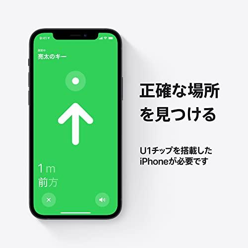 Apple AirTag 4個入り 4個入り 探す