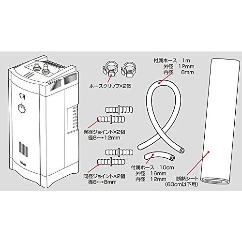 テトラ (Tetra) クールタワー CR-3NEW 冷却 アクアリウム 水槽用 クーラー 水温上昇防止 CR 8×17 5×41 5cm