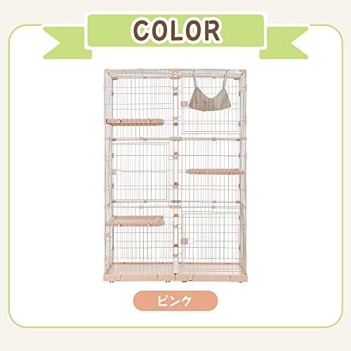 BTM 猫ケージ キャットケージ 3段 幅広設計 自由組み合わせ おしゃれ キャットハウス ネコハウス 留守番 梯子付き 保護 脱走防止 組み立 トイレなし