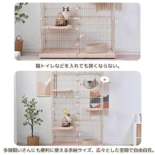 BTM 猫ケージ キャットケージ 3段 幅広設計 自由組み合わせ おしゃれ キャットハウス ネコハウス 留守番 梯子付き 保護 脱走防止 組み立 トイレなし