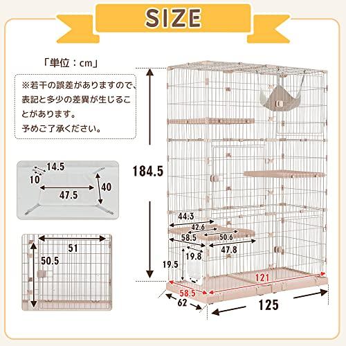 BTM 猫ケージ キャットケージ 3段 幅広設計 自由組み合わせ おしゃれ キャットハウス ネコハウス 留守番 梯子付き 保護 脱走防止 組み立 3段 CEG1344283344(13202円)