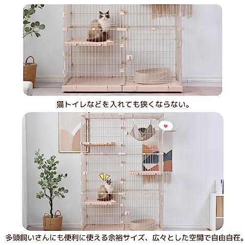 BTM 猫ケージ キャットケージ 3段 幅広設計 自由組み合わせ おしゃれ キャットハウス ネコハウス 留守番 梯子付き 保護 脱走防止 組み立 3段 CEG1344283344(13202円)