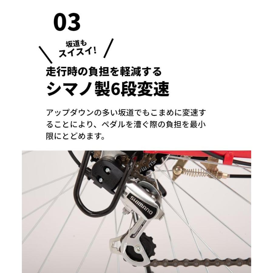 ボルディ・コレクション(voldy.collection) 自転車 26インチ ボルディ・コレクション(voldy.collection) 自転車 26インチ