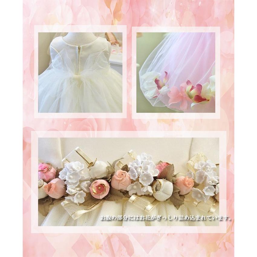 【レビューを書いてメール便送料無料】子供用 ペタルドレス / ドレス キッズ 姫 プリンセス イベント お花 花弁 フォーマル  花びらが沢山 結婚式 |  | 02