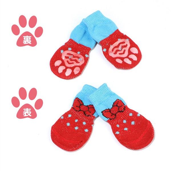【レビューを書いて送料無料！】犬用 ソックス 3足福袋 ☆ Lサイズ ★ 滑り止め 靴下 肉球 保護 介護 リハビリ 怪我 防寒 お楽しみ 小型犬 猫 ペット |  | 03