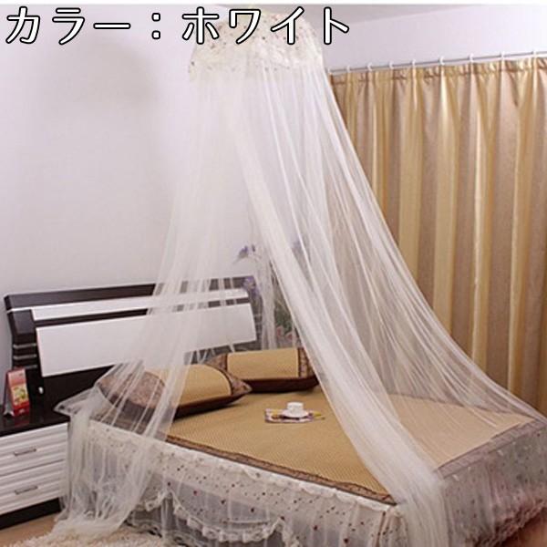 【レビューを書いて送料無料】フラワー天蓋 シングル / 蚊帳 スリーピングカーテン モスキートネット アイボリー ピンク 薔薇 プリンセスベット レース |  | 01