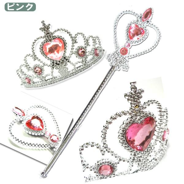 【レビューを書いてメール便送料無料】ティアラ＆ステッキ セット / 子供用 ４色 コスチューム用小物 ブルー ピンク スティック お姫様 プリンセス 女の子 魔法 |  | 02