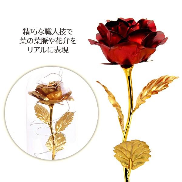 レビューを書いて送料無料★LED ローズライト（レッド/ゴールド)  マジカルローズ ランプ バラ ギフト プレゼント 贈り物 ガラスドーム 電池 赤 金 薔薇 光る |  | 05