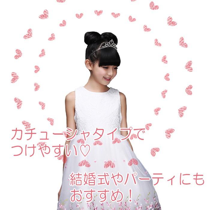 【レビューを書いてメール便送料無料】 カチューシャタイプ ハートティアラ / 子供用 プリンセス お姫様 クロスモチーフ ティアラ ティアドロップ 一粒ダイヤ付 |  | 01
