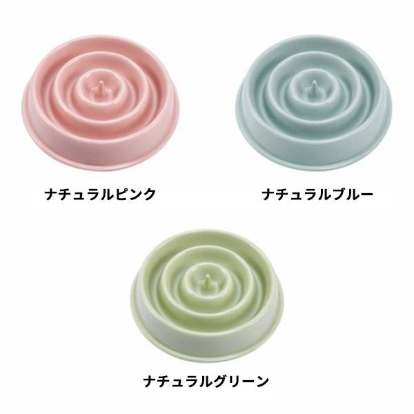 【レビューを書いて送料無料】早食い防止フードボウル［ナチュラル］ ペット 食器 犬 猫 餌入れ エサ入れ ペッドグッズ フード スローフード スローフィーダー |  | 03