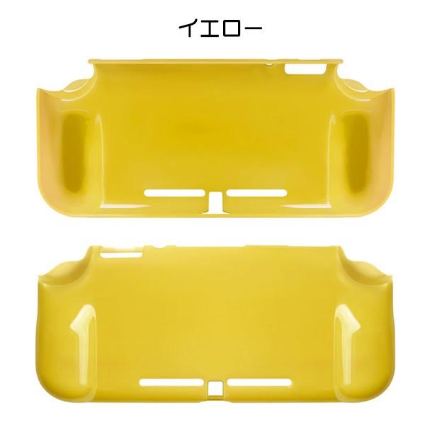 【レビューを書いてネコポス便送料無料】Nintendo Switch Lite ハード保護ケース 保護 カバー 携帯ゲーム スイッチ ニンテンドー スイッチ用 |  | 03