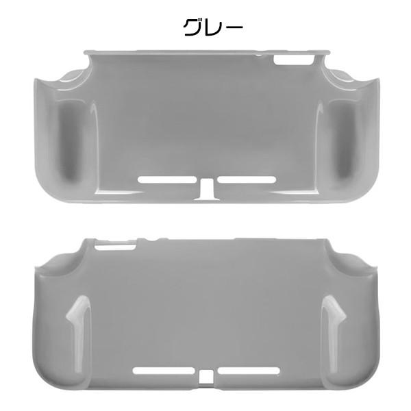 【レビューを書いてネコポス便送料無料】Nintendo Switch Lite ハード保護ケース 保護 カバー 携帯ゲーム スイッチ ニンテンドー スイッチ用 |  | 04