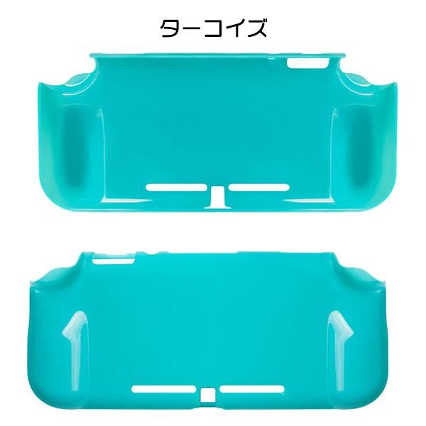 【レビューを書いてネコポス便送料無料】Nintendo Switch Lite ハード保護ケース 保護 カバー 携帯ゲーム スイッチ ニンテンドー スイッチ用 |  | 05