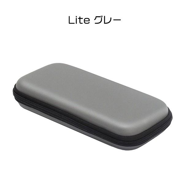 【レビューを書いてネコポス便送料無料】任天堂 スイッチ Lite 対応 セミハードケース / キャリングケース 保護 スイッチ ニンテンドー Nintendo Switch Lite |  | 03