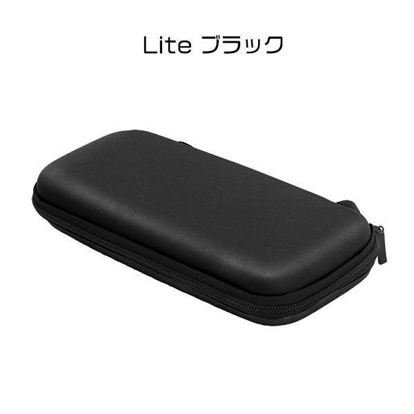 【レビューを書いてネコポス便送料無料】任天堂 スイッチ Lite 対応 セミハードケース / キャリングケース 保護 スイッチ ニンテンドー Nintendo Switch Lite |  | 06