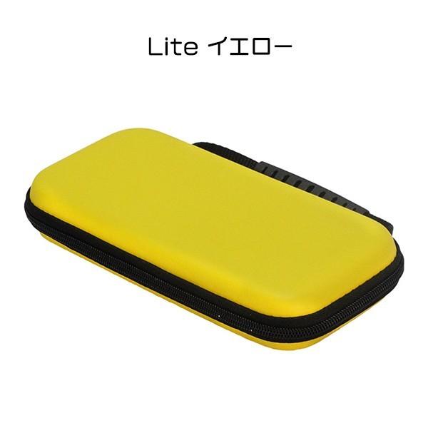 ネコポス発送　Nintendo Switch Lite イエロー　スイッチライト ネコポス発送Nintendo Switch Lite イエロースイッチライト